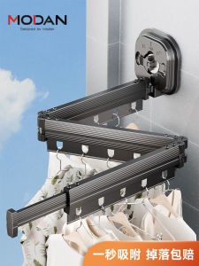 Có Thể Gập Lại Hút Giá Phơi Quần Áo Trong Nhà Ban Công Ngói Kính Không Khoan Vô Hình Mở Rộng Cực Nhà Giặt Móc Treo