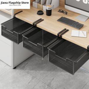 Jiaxun | Under-Desk Hidden Drawer File Organizer