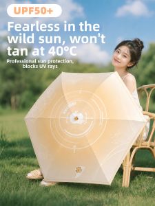 The Junco | Rain And Sun Protection Compact Umbrella