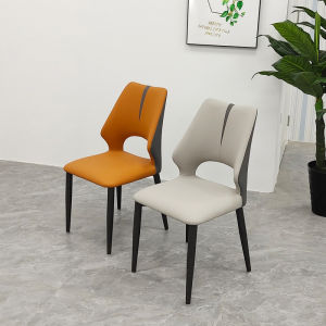 Punched Starry Sky Long-Sitting Comfort Leather Dining Chair
