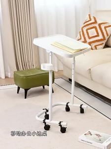 Portable Adjustable Folding Study Table