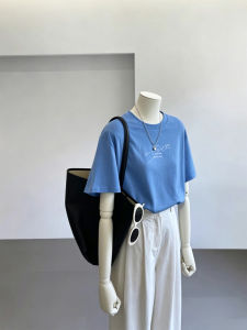 Mist Blue Loose Fit T-Shirt