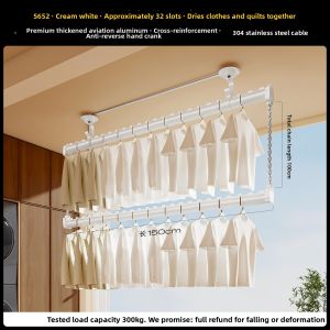 MINGZHI | Side-mounted Hand-crank Adjustable Drying Rack Single Pole