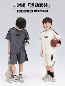 Summer Casual Knitted Short Sleeve Shorts Set for Boys Pudding Haru Brand Two-Piece Suit Comfortable Breathable Clothing