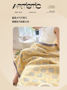 ผ้าห่มผ้าฝ้ายสามชั้นสำหรับฤดูร้อน ผ้าห่มปรับอากาศ ผ้าห่มเย็นในฤดูร้อน ผ้าขนหนู ผ้าฝ้ายแท้ ผ้าฝ้ายสามชั้น อุปกรณ์เสริมสำหรับเตียง