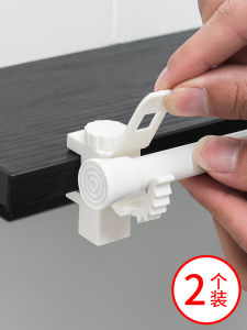 Adjustable Card Positioning Rod Clamp Hook Cabinet Curtain Storage Organizer No Drilling Required Expandable Rod Holder