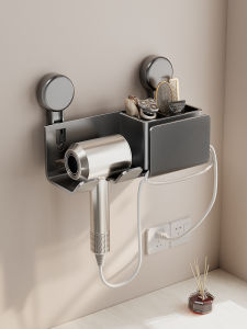 Suction Cup Hair Dryer Holder Wall Mounted Bathroom Cord Storage Rack No Drilling Required Space Saving Organizer