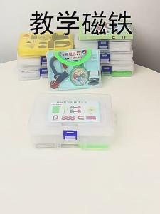 CuddleCove Magnet Science Kit Experiment Set ABS Material for Primary School Kids Develops Brain Skills Compass