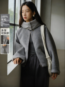 Yigue | Reversible 100% Wool Womens Coat