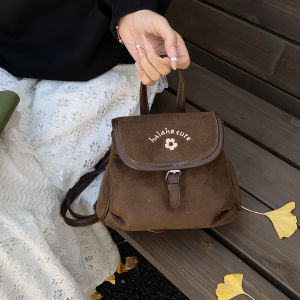 Mini Retro Suede Double Shoulder Bag Womens Simple Flip Cover Backpack Outdoor Casual Style Autumn Winter New Korean Version