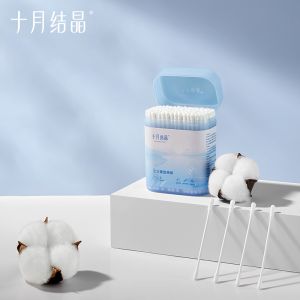 TEN-M JOURNEY Newborn Cotton Swab Baby Special Booger Double-headed Infant Superfine Baby Cotton Swab -200 pcs