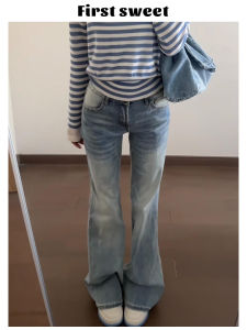 Low Waist Bell Bottom Jeans Womens Ice Blue Loose Slim Straight Light Color Casual Wearable Zipper Closure Denim Pants