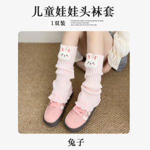 ถุงเท้าข้อยาวสำหรับเด็กผู้หญิง ฤดูใบไม้ร่วง 2024 ถุงเท้าข้อยาวลายตุ๊กตาการ์ตูนน่ารักสำหรับเด็กผู้หญิง ถุงเท้าข้อยาวแบบสวมสบายสำหรับเด็กผู้หญิง