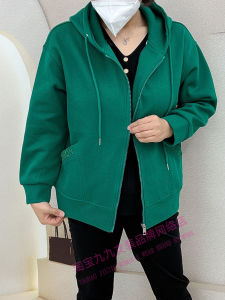 2024 Spring New Womens Casual Zipper Letter Embroidery Open Cardigan Hoodie Fashionable Short Outerwear Long Sleeve