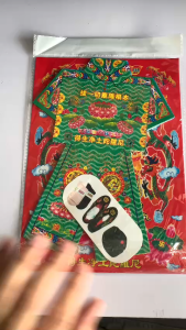 Bộ Quần Áo 7 Màu kèm NónGiày cúng Tổ TiênPhần ÂmLễ Vu Lan...giấy đẹp dày cúng kiến