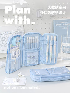 Túi Đựng Bút Chì Planwith Dung Tích Lớn 2024 Túi Đựng Đồ Dùng Học Tập Phong Cách Bánh Bao Mới Dành Cho Học Sinh Tiểu Học Và Trung Học