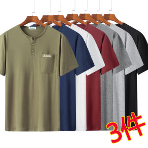 New 100% Cotton Mens Large Size Summer T-Shirt