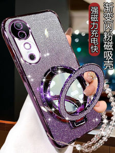 Vivos19 New V2364A Female Fashion High Value Magnetic Absorption Phone Case with Mirror Full Cover Shockproof Soft Shell