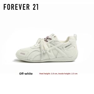 Forever 21 | Height Increasing Ballet Style Trainer Shoes