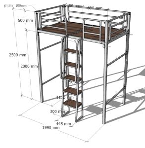 Loft bed customize singapore