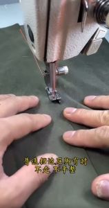 Chân vịt CHỐNG NHĂN MÍ DIỄU SP18 LÁ CHẮN PHẢI ĐỦ SIZE dùng cho máy may 1 kim công nghiệp