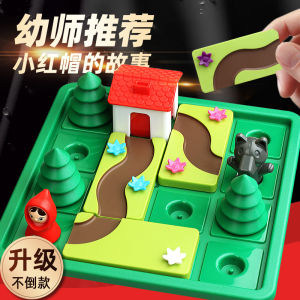 เกมท้าทายความคิด จigsaw ของเล่นสำหรับเด็ก 3-6 ปี ท้าทายการแก้ปัญหา รุ่น Little Red Riding Hood ต้านทานการกัดสูง