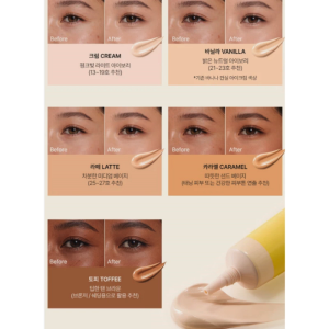 [BEAUBIT] Shaishaishai BANANA Conceal Eye Cream (brightening colour corrector concealer hydrating & anti-ageing)