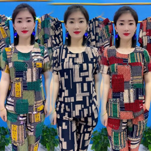 ผู้สูงอายุผู้หญิงแขนสั้นเสื้อยืดชุดผ้าไหมน้ําแข็งฤดูร้อนเครื่องแต่งกายชุดสองชิ้นสําหรับงานเลี้ยงวันเกิด