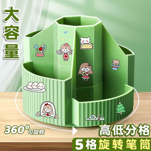 Hộp Đựng Bút Xoay Dung Tích Lớn Hình Thang Đa Năng Để Bàn Học Sinh Tiểu Học Hộp Đựng Bút Chì Văn Phòng Phẩm PP