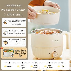 Bear | Nồi Điện Đa Năng Dùng Cho Gia Đình