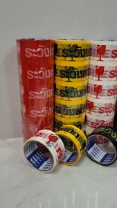 ยกลัง (72ม้วน) เทปกาวระวังแตก 2 นิ้ว 45 หลา