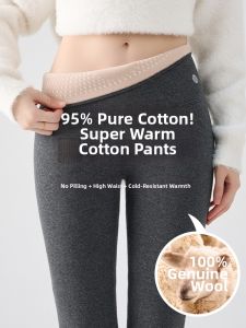Warm Wool and Silky Velvet Thermal Trousers