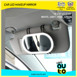 SIMPLYAUTO SUN VISOR ADJUSTABLE BRIGHTNESS LED MAKEUP MIRROR RECHARGEABLE LED LIGHT KOSMETIC MEKAP CERMIN UNTUK KERETA