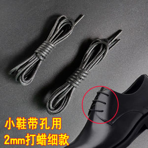 Waxed round Rope Shoelaces Men Women Casual Martin Shoes Leather Business Black Brown British Style Shoe Ties Accessories
