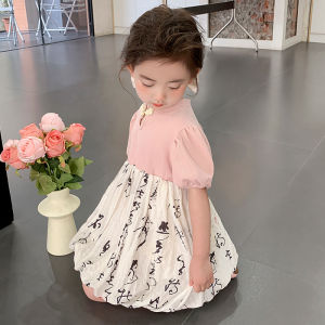 ชุดเด็กผู้หญิงสไตล์จีนฤดูร้อน กระโปรงทรงม้าแขนสั้น ชุดเด็กผู้หญิง เดรสเด็กผู้หญิง แฟชั่น ชุดเด็ก ชุดเด็ก ชุดเด็ก