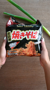 Animal-Free Yakisoba Ramen [1 pkt only] | Japanese Style Vegan Instant Noodle Original From Japan