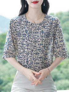 DAIXIANGFEIZI | Floral Chiffon Ladies Shirt