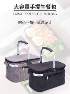 Extra Large Capacity Thermal Bag Portable Foldable Thickened Waterproof Outdoor Camping Picnic Insulation Box Storage Bag