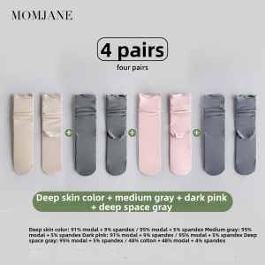 Mom Jane | Lightweight Maternity Socks Modal