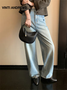 Vintage Flared High-Waisted Slimming Jeans Trousers
