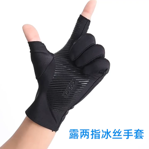 Găng tay chống nắng mỏng nhẹ như lụa băng – Găng tay lái xe máy hở ngón chống trượt 2026