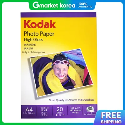 Giấy in ảnh Kodak (5740-308) bề mặt bóng 180g khổ A4 20 tờ