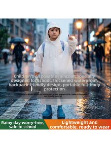 BULUTU | Childrens Waterproof Thickened Raincoat For School Use