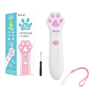 VOA | Laser Infrared Cat Toy with Claw Pattern Remote Projector