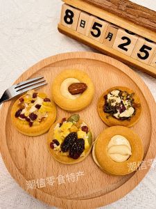 New 2025 Nuts Crisp Biscuits Leisure Snacks Office Pizza Cookie Individually Wrapped Company Party Bags from Guangdong China