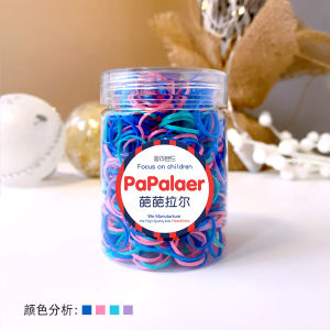 Papalar Korean Style Childrens Hair Accessories Baby Hair Ties Small Size Disposable Rubber Bands for Girls
