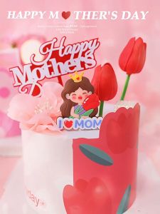 | Cake Decoration | Mothers Day Trophy Mom To Be Mothers Birthday Clay Cake Topper 母亲节母子母女软陶人偶妈妈生日蛋糕装饰插件
