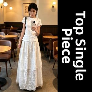 LIRUSHAN | Lace Hollow Design Summer Womens Dress For Petite 2026 New Long Dress
