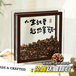 Creative Minimalist Coffee Bean Decorative Ornaments for Office Living Room TV Cabinet Entranceway Wall Art Migrating Decor