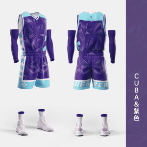Rigorer Mens Basketball Uniform Set Quick Dry Competition Jersey Team Sportswear DIY Customizable Printed Vest